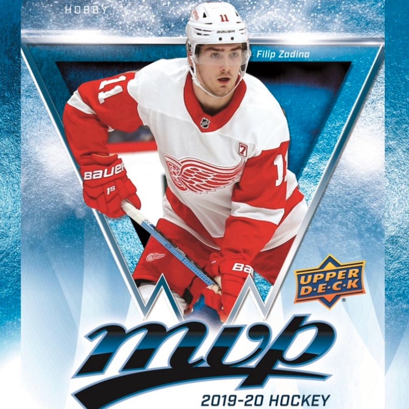 Upper Deck MVP (image for) Upper Deck MVP